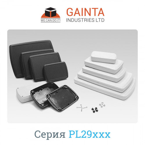 PL2957BK+GSKT