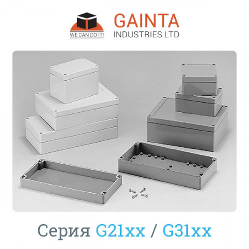 G2117