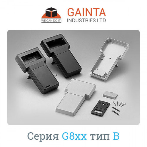 G858G(O)BC
