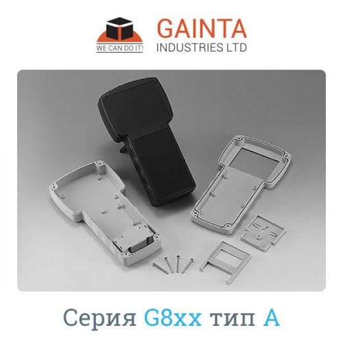G828B(O)