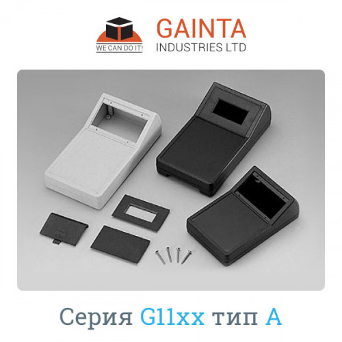 G1189G