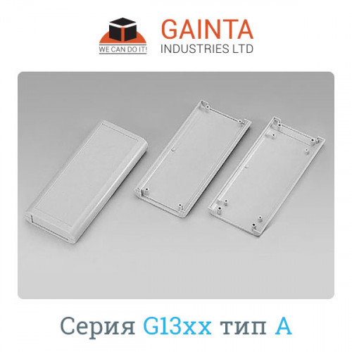 G1389G