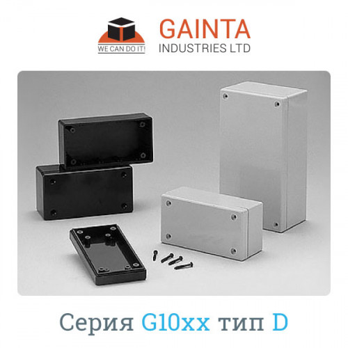 G1098G
