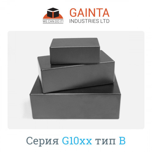 G1025B