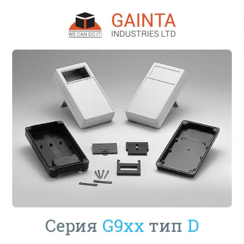 G968B(O)