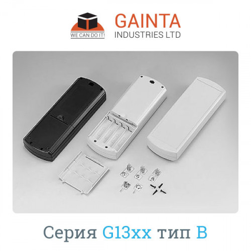 G1390B+G0312