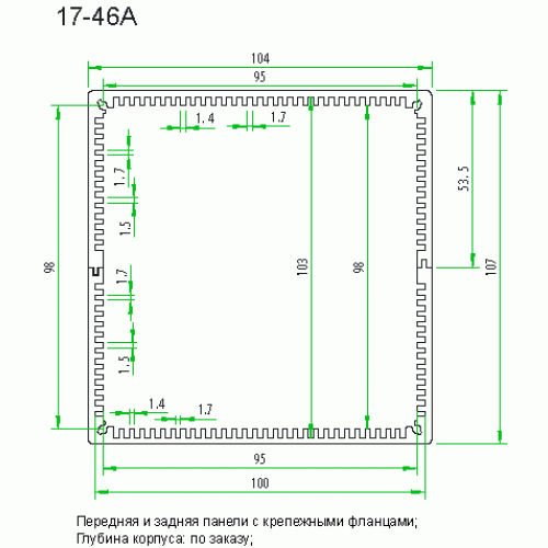 17-46A