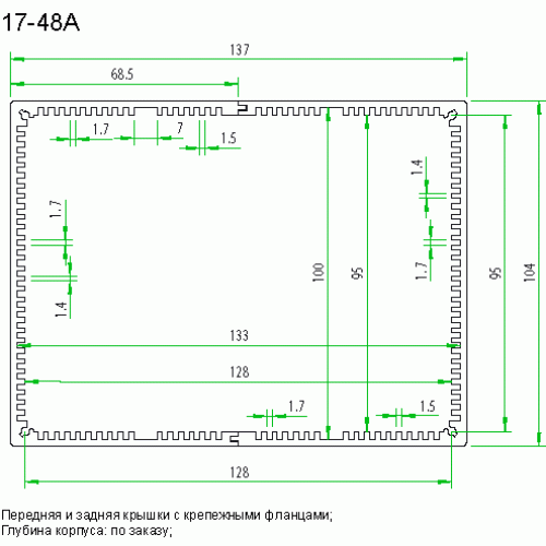 17-48A