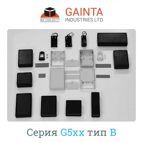 G539G